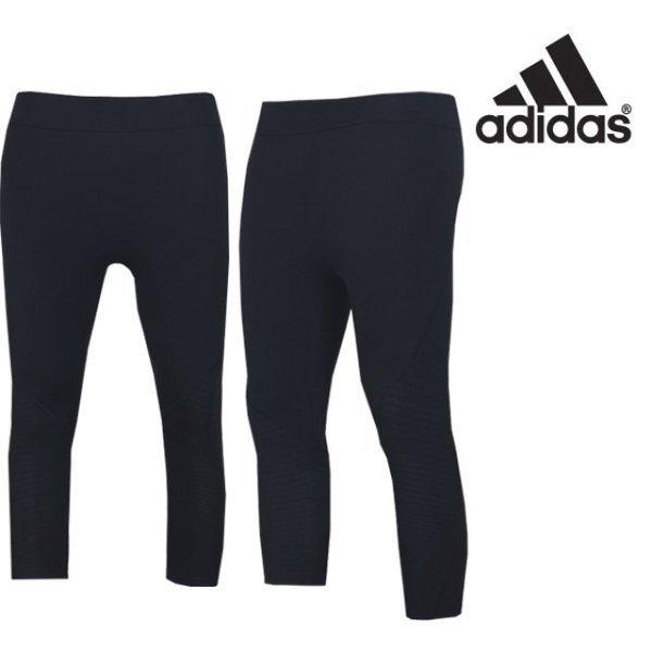 Мужские колготки Adidas Alpha Skin 7, леггинсы, спортивная одежда, одежда для фитнесаCF7203
Мужские колготки Adidas Alpha Skin 7, леггинсы, спортивная одежда, одежда для фитнесаCF7203
