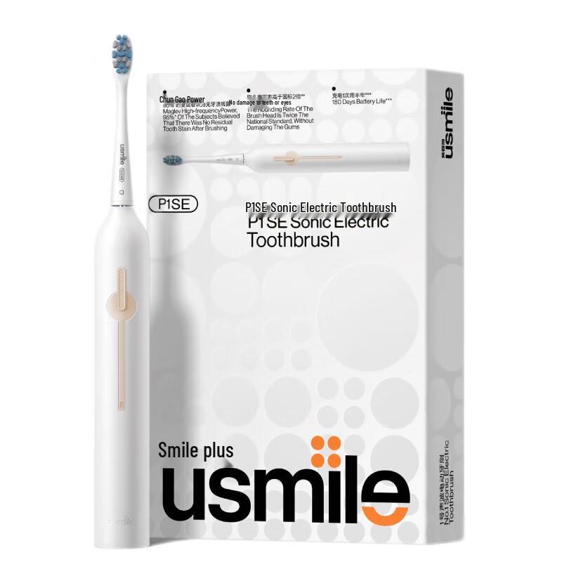 usmile P1SE Sonic Electric Toothbrush
usmile P1SE Sonic Electric Toothbrush