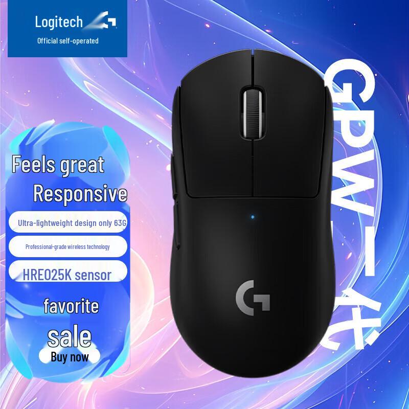 Logitech G PRO X SUPERLIGHT 2 Wireless Gaming Mouse
Logitech G PRO X SUPERLIGHT 2 Wireless Gaming Mouse