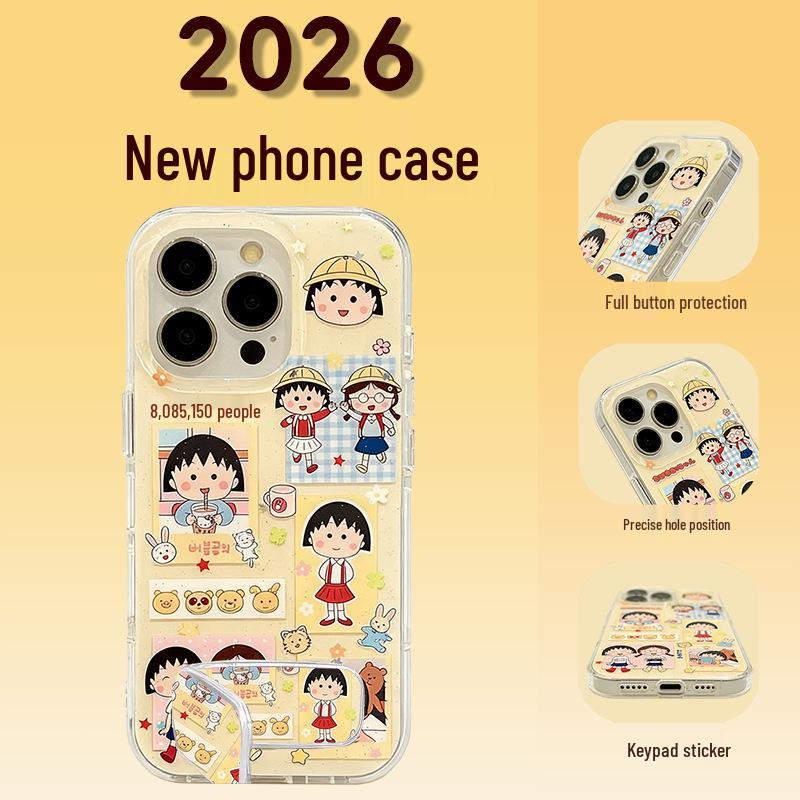 Cute Glossy Oil Phone Case - New Internet Celebrity Cartoon Design for iPhone 13, 15 Pro Max, & 17 PM (2026 Edition) iPhone 12
Cute Glossy Oil Phone Case - New Internet Celebrity Cartoon Design for iPhone 13, 15 Pro Max, & 17 PM (2026 Edition) iPhone 12