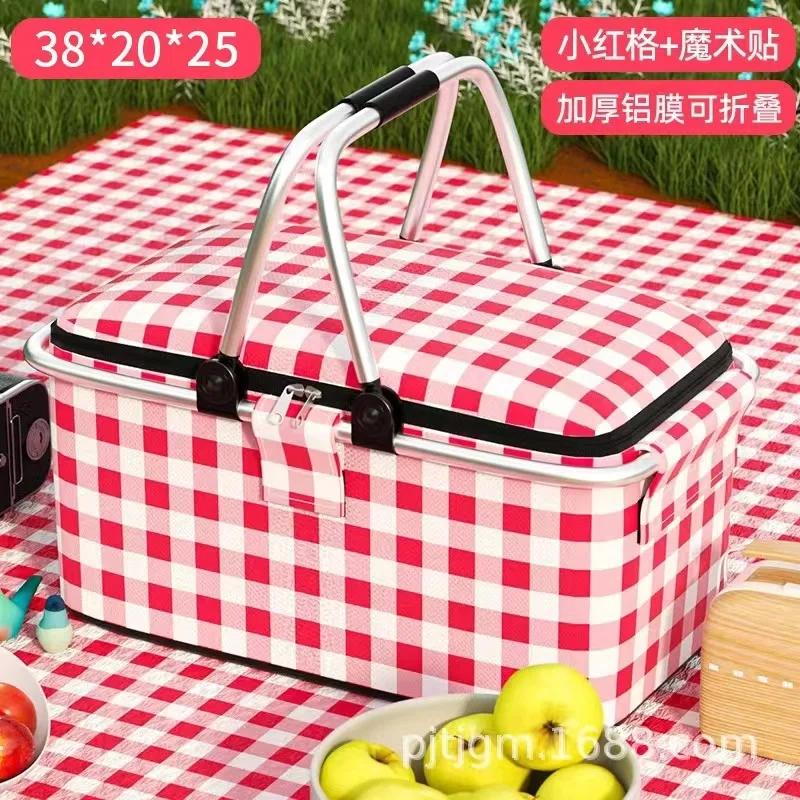 Outdoor Picnic Basket with Lid – Insulated Cooler Box, Foldable & Portable Handheld Picnic Essential for Spring Outings
Outdoor Picnic Basket with Lid – Insulated Cooler Box, Foldable & Portable Handheld Picnic Essential for Spring Outings