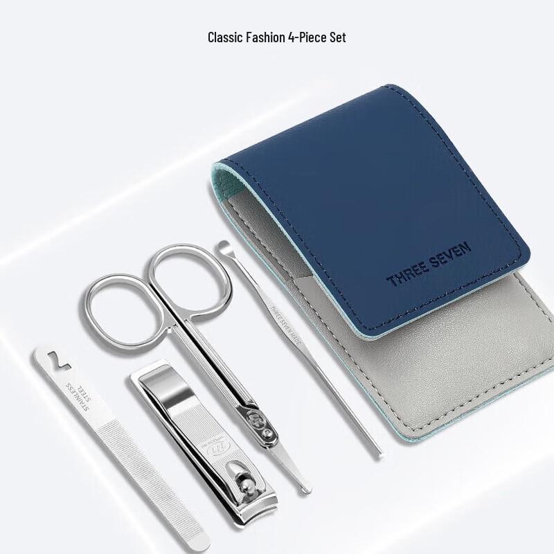 777 THREE SEVEN Portable 4-Piece Nail Clipper Set GNT-W002
777 THREE SEVEN Portable 4-Piece Nail Clipper Set GNT-W002