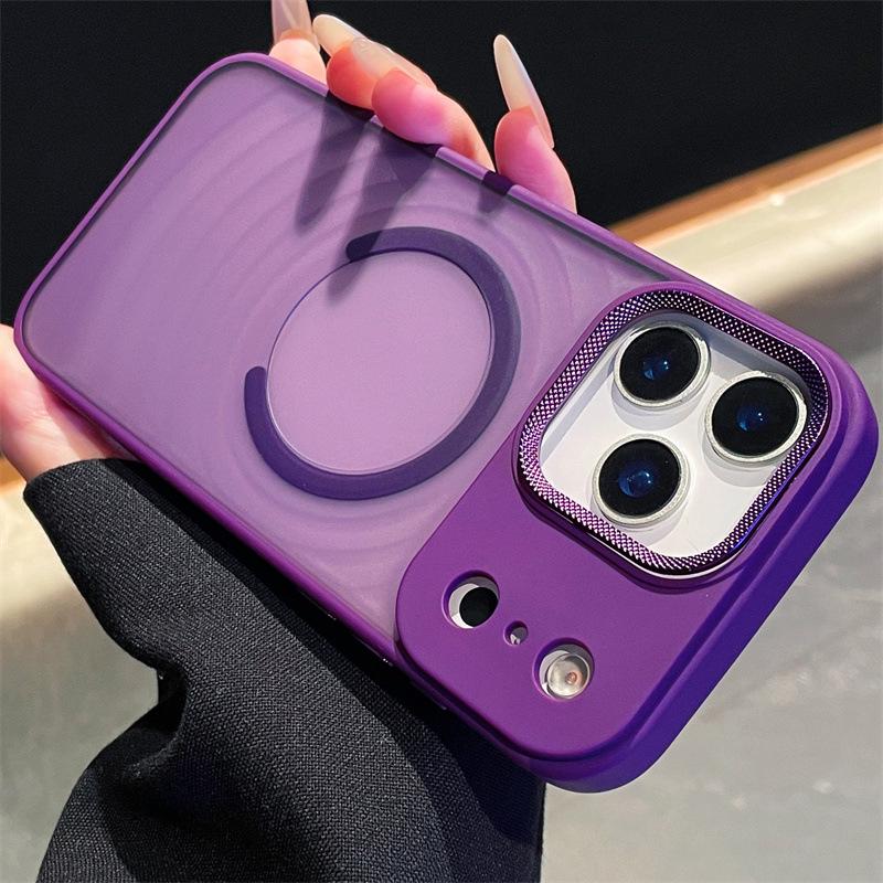 Magnetic Skin Feel iPhone 17 Pro Max Case for Large Hole Models 13/14/15/16 Frosted iPhone 11
Magnetic Skin Feel iPhone 17 Pro Max Case for Large Hole Models 13/14/15/16 Frosted iPhone 11