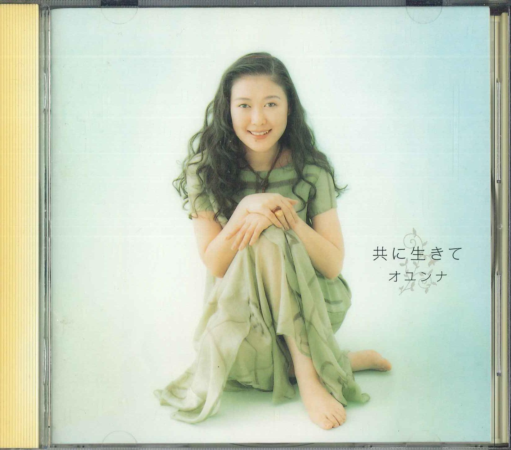 CD OYUNNA - Tomo Ni Ikite PCCA00879PROMO PONY CANYON Япония Японская поп/рок Б/У 
CD OYUNNA - Tomo Ni Ikite PCCA00879PROMO PONY CANYON Япония Японская поп/рок Б/У