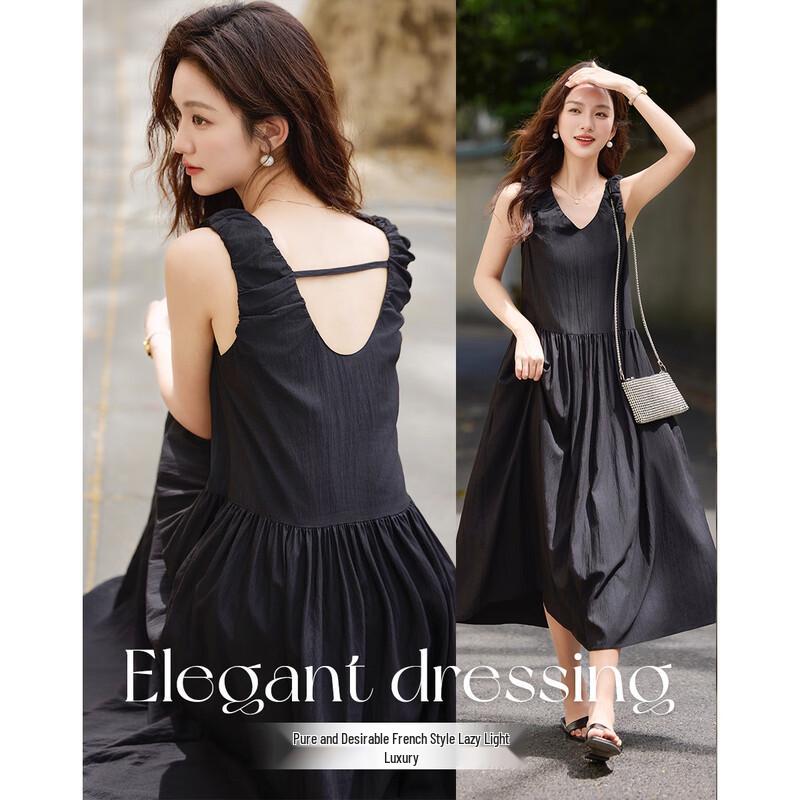 Demana Summer French Style V-Neck Pleated A-Line Sleeveless Dress M
Demana Summer French Style V-Neck Pleated A-Line Sleeveless Dress M