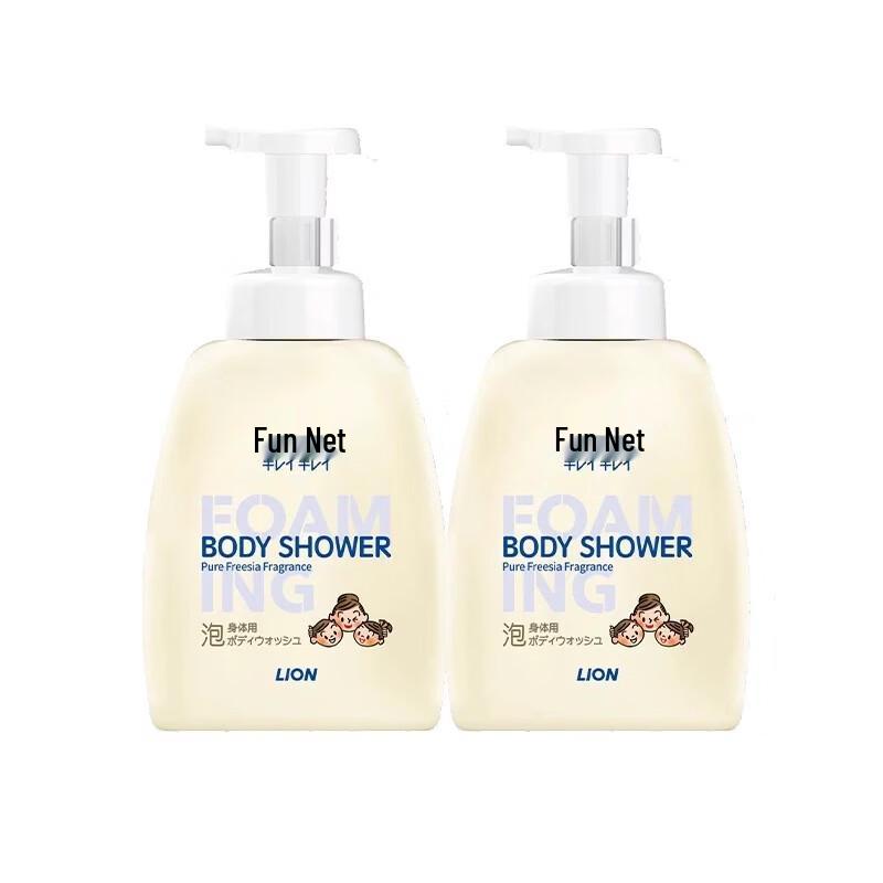 Lion King Qu Jing Freesia Scent Bubble Shower Gel (2-Pack)
Lion King Qu Jing Freesia Scent Bubble Shower Gel (2-Pack)