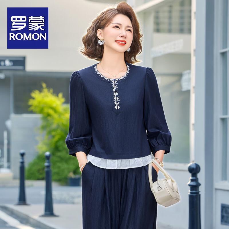 Romon Women s Spring Fashion Set XL
Romon Women s Spring Fashion Set XL