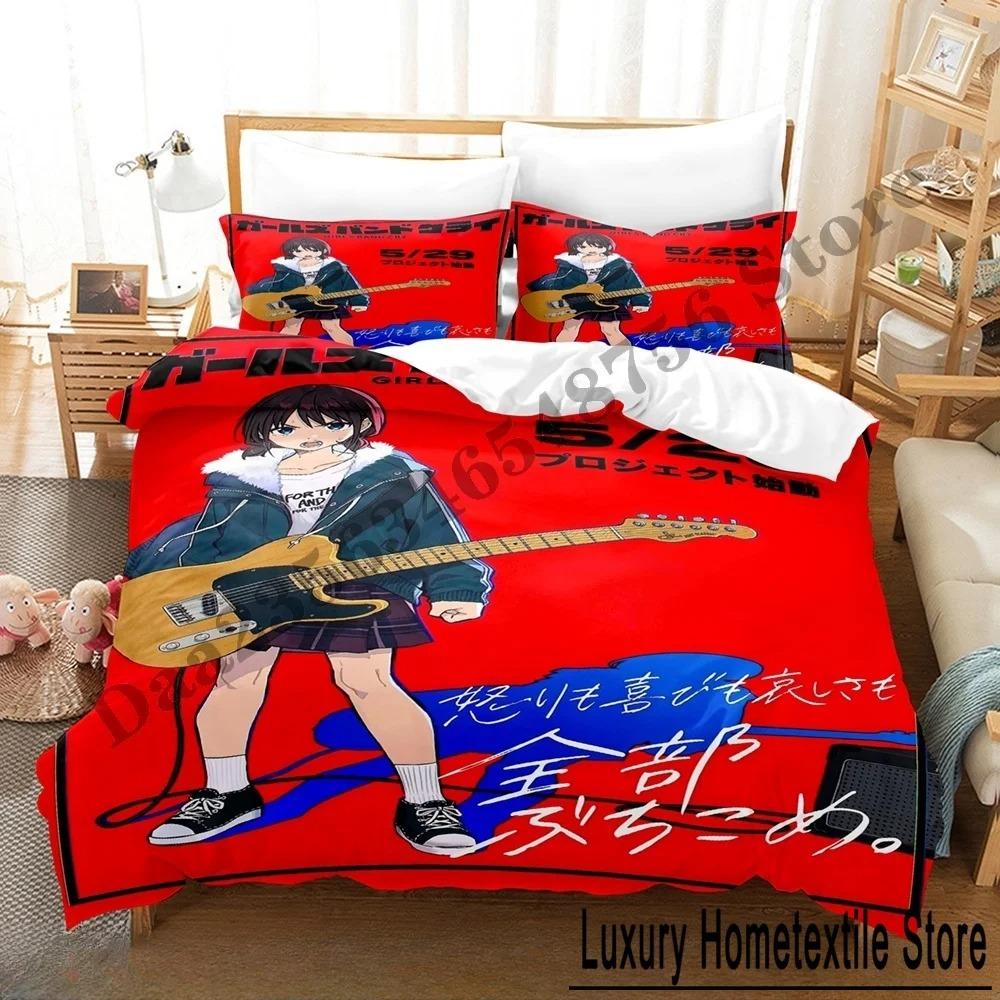 New 3D Anime Bed Sheet Set Girls Band Cry Bedding Set Single Twin Full Queen King Size Bed Set Adult Kid Bedroom Duvetcover Sets Tool 70x133cm 2pcs
New 3D Anime Bed Sheet Set Girls Band Cry Bedding Set Single Twin Full Queen King Size Bed Set Adult Kid Bedroom Duvetcover Sets Tool 70x133cm 2pcs