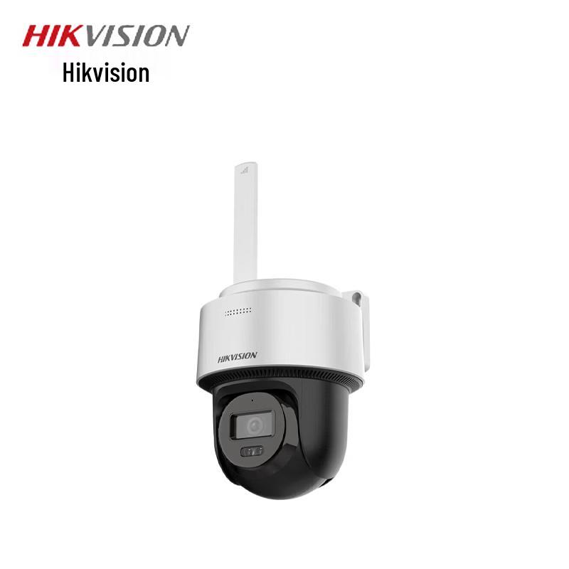 HIKVISION 4MP 4G Outdoor AI Security Camera with Full Color Night Vision CN plug (adapter included)
HIKVISION 4MP 4G Outdoor AI Security Camera with Full Color Night Vision CN plug (adapter included)