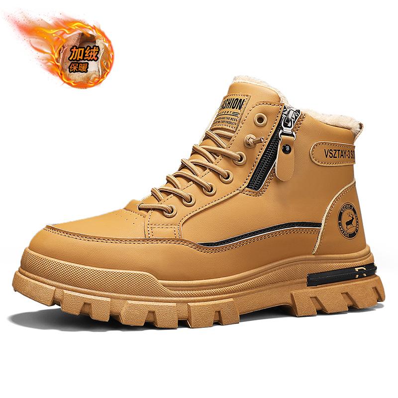 Зимние мужские ботинки до щиколотки с высоким берцем, уличные дышащие рабочие ботинки на толстой подошве, плюшевые теплые нескользящие повседневные ботинки Botas Para Hombre 46 хаки
Зимние мужские ботинки до щиколотки с высоким берцем, уличные дышащие рабочие ботинки на толстой подошве, плюшевые теплые нескользящие повседневные ботинки Botas Para Hombre 46 хаки