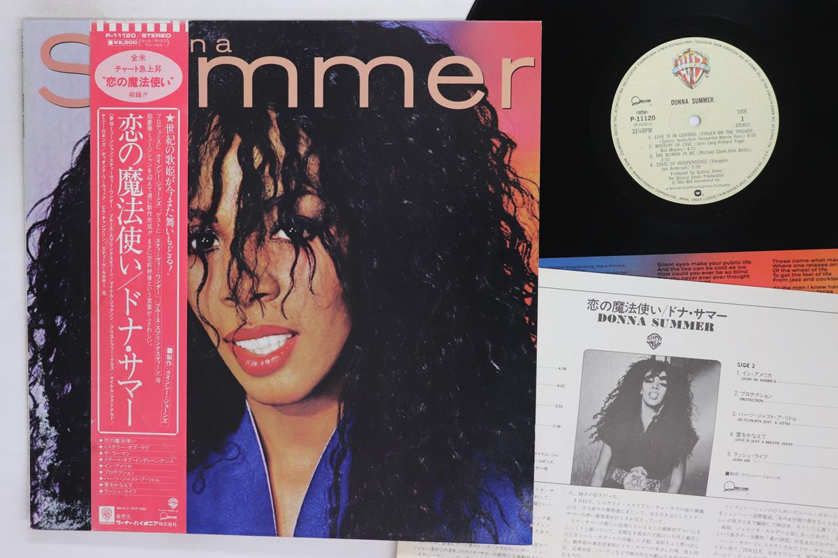 LP Record DONNA SUMMER Donna Summer P11120 WARNER BROS 1982 Japan Obi SoulFunk Used
LP Record DONNA SUMMER Donna Summer P11120 WARNER BROS 1982 Japan Obi SoulFunk Used