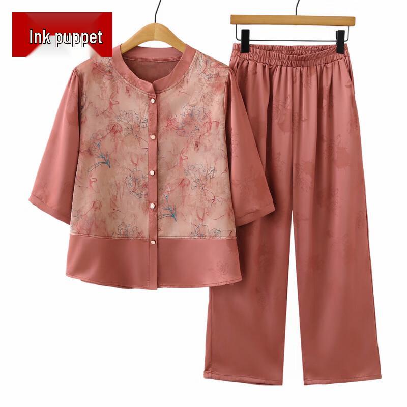 Moou Plus Size Women s Cardigan Short Sleeve Wide Leg Pants Set 5XL
Moou Plus Size Women s Cardigan Short Sleeve Wide Leg Pants Set 5XL