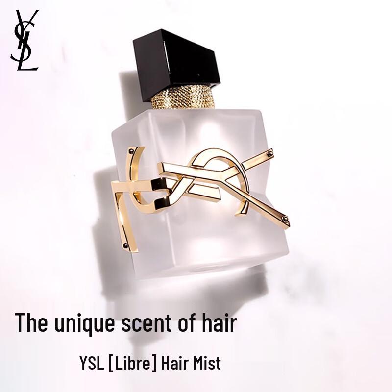 Коллекция ароматов YSL Libre
Коллекция ароматов YSL Libre