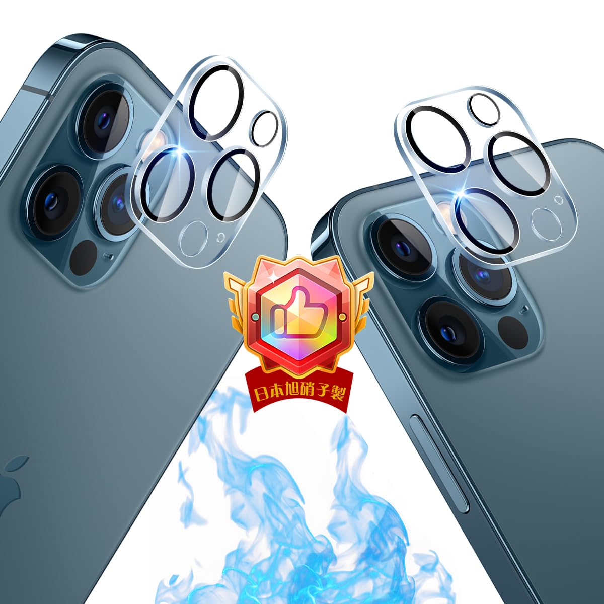 Совместимая пленка для камеры iPhone 12 Pro Max из японского материала Asahi для 12 Pro Max дюймовая защитная крышка для объектива камеры Закаленное стекло твердостью 9H
Совместимая пленка для камеры iPhone 12 Pro Max из японского материала Asahi для 12 Pro Max дюймовая защитная крышка для объектива камеры Закаленное стекло твердостью 9H
