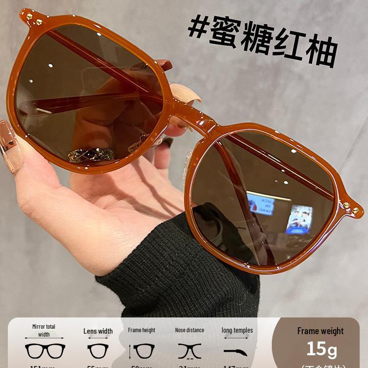 New Korean-Style TR90 Ultralight Round Sunglasses - Sweet Fresh Milk Tea Color for Women
New Korean-Style TR90 Ultralight Round Sunglasses - Sweet Fresh Milk Tea Color for Women