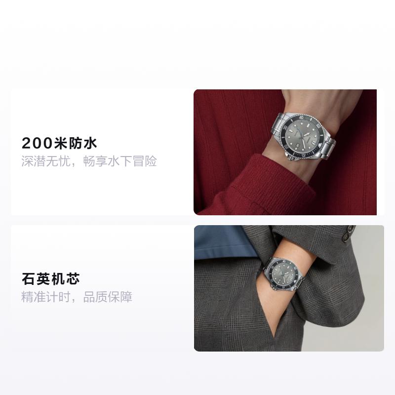 CASIO 200 meters waterproof taste Quartz Steel Strap same style for men and women gray dial MDV-107D-8AV сірий колір
CASIO 200 meters waterproof taste Quartz Steel Strap same style for men and women gray dial MDV-107D-8AV сірий колір