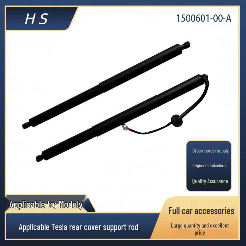 Совместимый электрический упор задней двери для Tesla Model Y (Номера деталей: 1500601-00-A, 1500602-00-A) Right
Совместимый электрический упор задней двери для Tesla Model Y (Номера деталей: 1500601-00-A, 1500602-00-A) Right