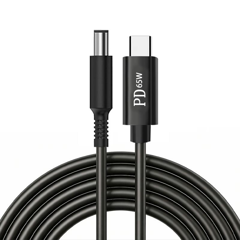 65W PD Fast Charging Type-C to DC 7.4x5.0mm Cable for HP Laptops
65W PD Fast Charging Type-C to DC 7.4x5.0mm Cable for HP Laptops