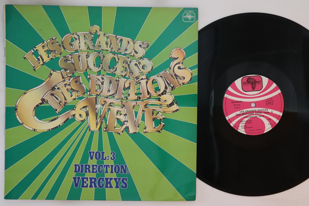 LP Record ORCHESTRE VEVE Les Grands Succes Des Editions Veve SAF50073 SONAFRIC 1978 France World Music Used
LP Record ORCHESTRE VEVE Les Grands Succes Des Editions Veve SAF50073 SONAFRIC 1978 France World Music Used