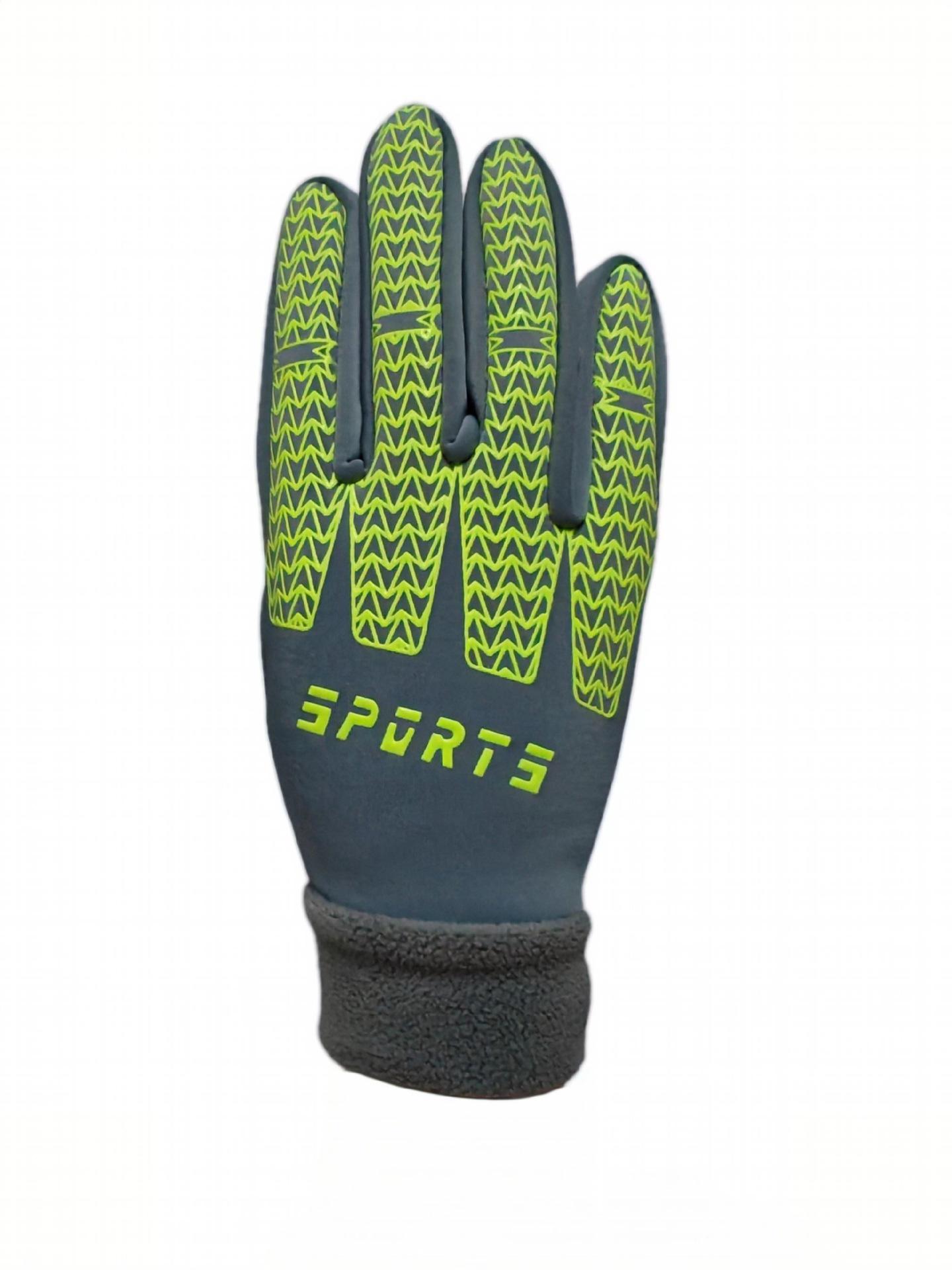 Unisex Plus Velvet Warm Non-slip Cycling Gloves for Men, Women, and Children - Water-repellent Outdoor Sports Wear Medium
Unisex Plus Velvet Warm Non-slip Cycling Gloves for Men, Women, and Children - Water-repellent Outdoor Sports Wear Medium