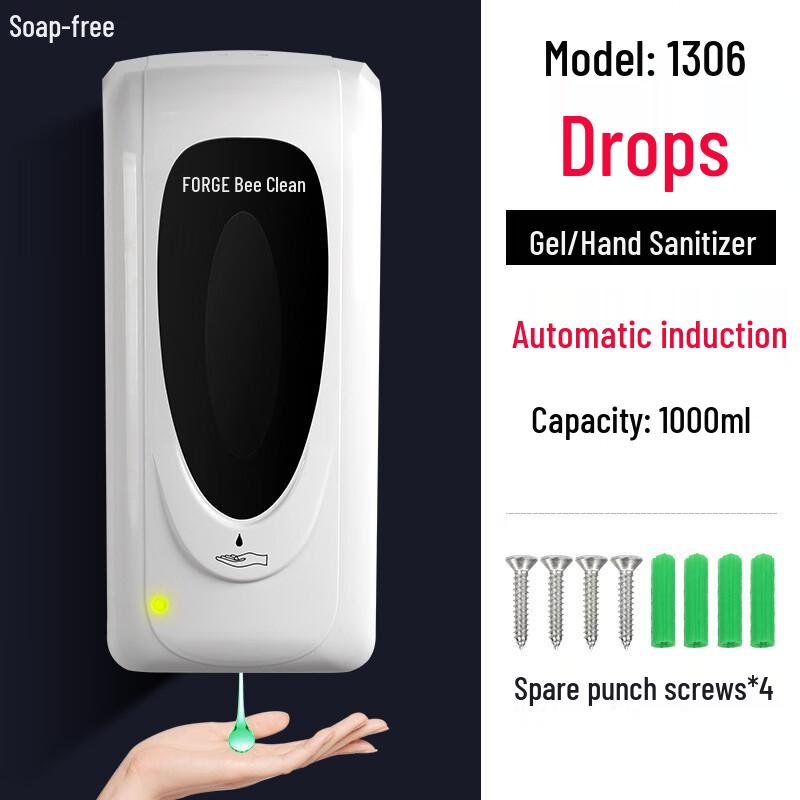 Automatic Sensor Soap Dispenser
Automatic Sensor Soap Dispenser
