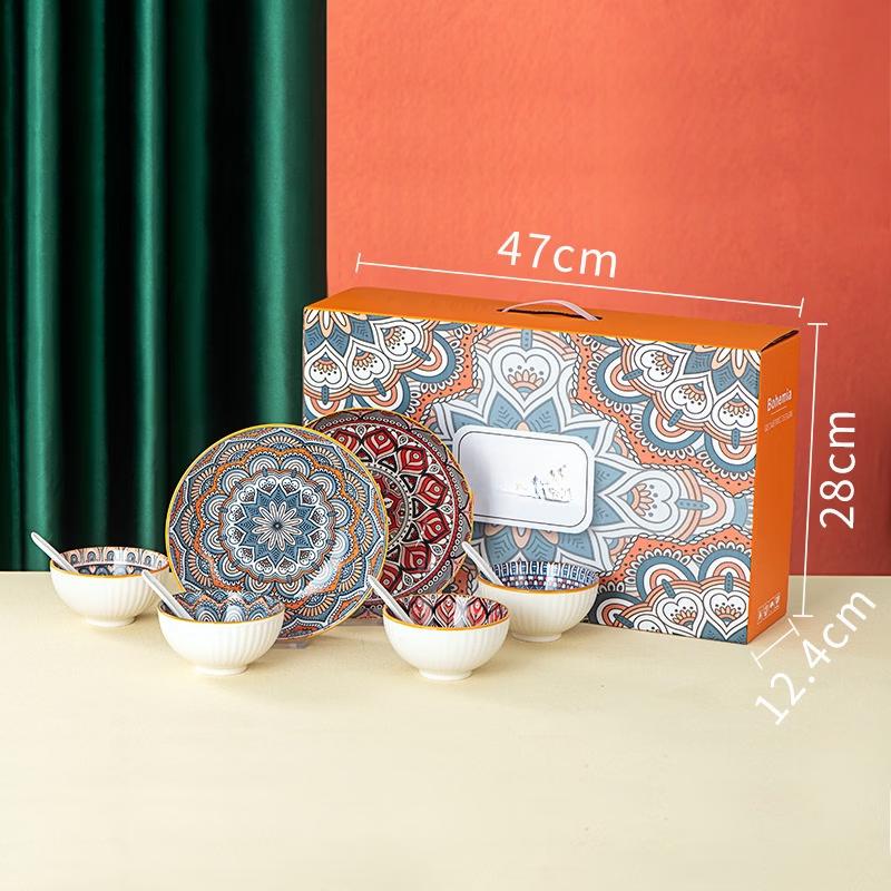 Ru Han Bohemian Ceramic Dinnerware Set
Ru Han Bohemian Ceramic Dinnerware Set