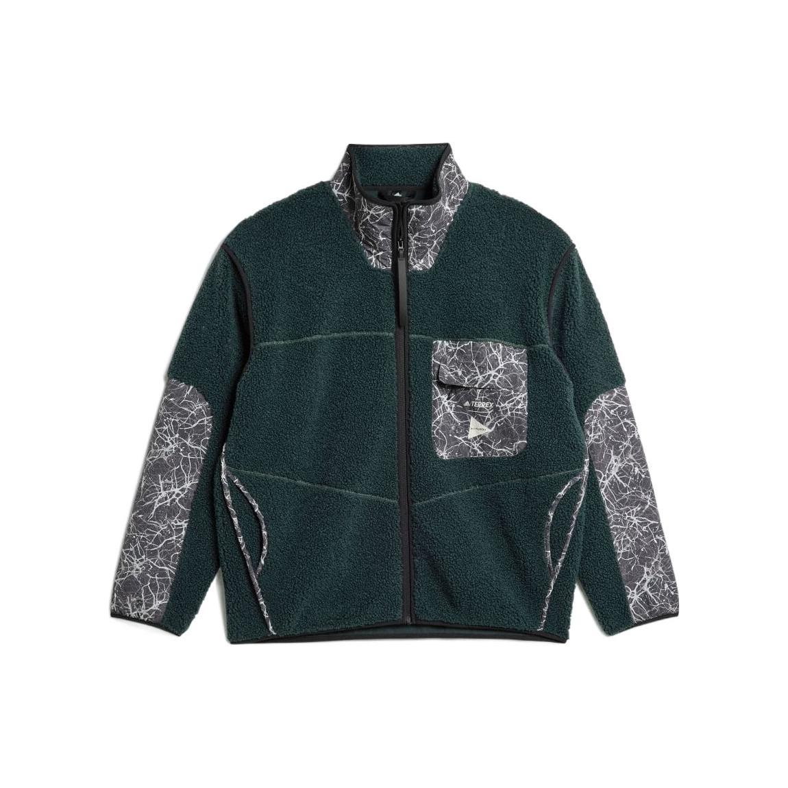 Новая куртка Adidas x And Wander Мужская Зеленая HN6937 S
Новая куртка Adidas x And Wander Мужская Зеленая HN6937 S