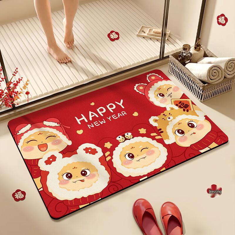 OEING Quick-Dry Diatomaceous Earth Anti-Slip Mat 140*160cm
OEING Quick-Dry Diatomaceous Earth Anti-Slip Mat 140*160cm