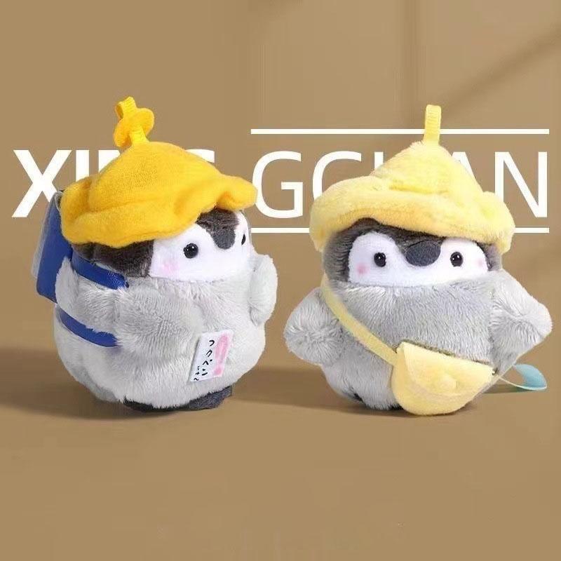 Small penguin pendant 1pcs doll backpack keychain energy schoolbag couple plush doll hanging jewelry
Small penguin pendant 1pcs doll backpack keychain energy schoolbag couple plush doll hanging jewelry