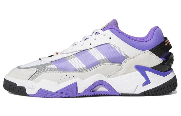 Adidas Niteball 2.0 White Purple Rush GX0775 36
Adidas Niteball 2.0 White Purple Rush GX0775 36