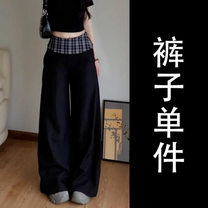 Black plaid splicing suit wide-leg pants women s new loose and lazy wind drooping high-end casual trousers XL чорний
Black plaid splicing suit wide-leg pants women s new loose and lazy wind drooping high-end casual trousers XL чорний
