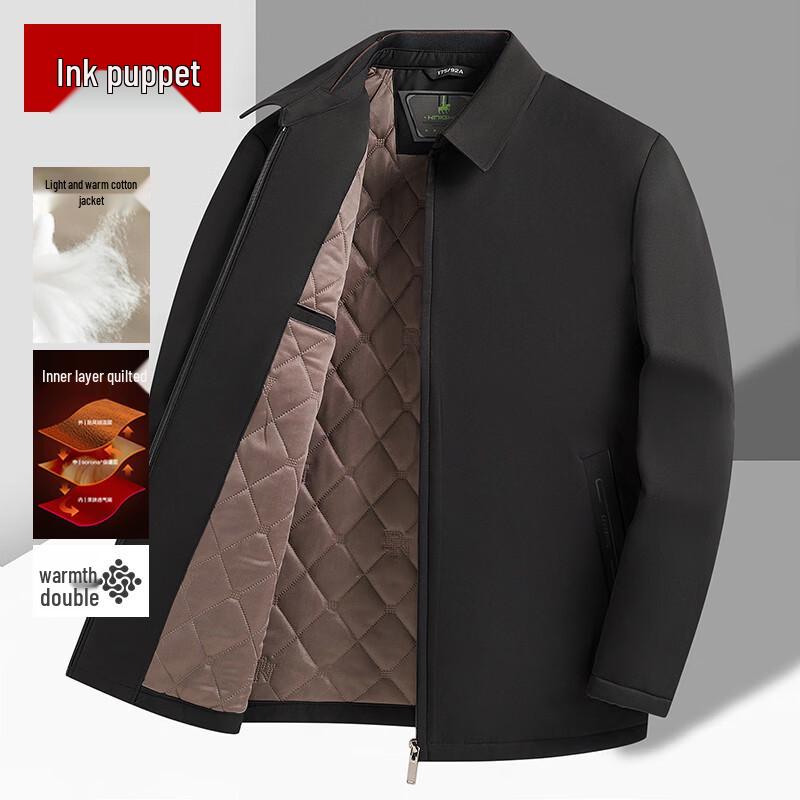 Men s Padded Executive Zipper Jacket 180
Men s Padded Executive Zipper Jacket 180