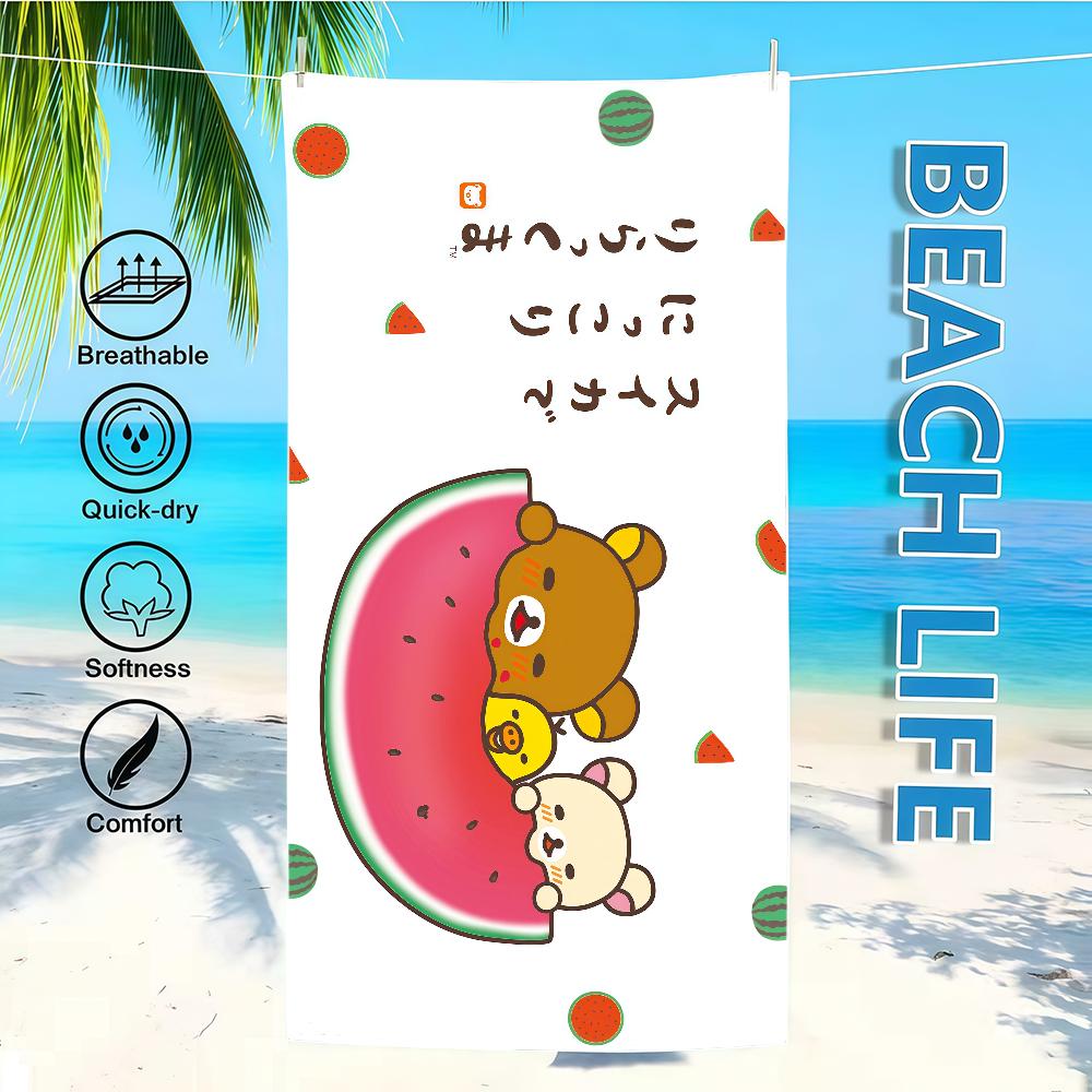 R-rilakkumas-es Towel Textile Bathrobe Beach Quick-Drying Lightweight Cute Portable Camping Swim Pool Cartoon Travel W40*H60(CM)
R-rilakkumas-es Towel Textile Bathrobe Beach Quick-Drying Lightweight Cute Portable Camping Swim Pool Cartoon Travel W40*H60(CM)