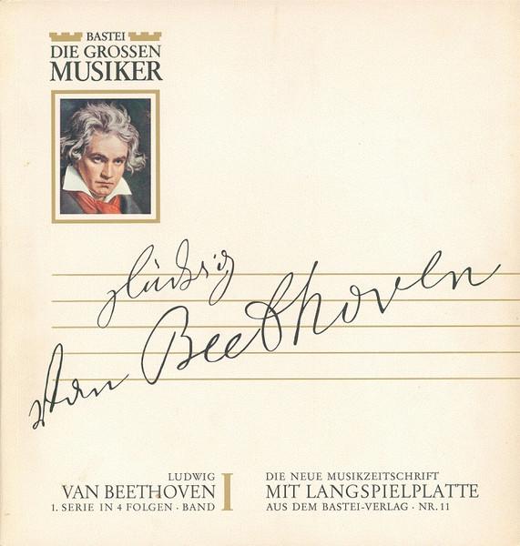 10inch Record LUDWIG VAN BEETHOVEN Ludwig Van Beethoven Series 1 In 4 BDGM11 Bastei 1966 Germany Classical Used
10inch Record LUDWIG VAN BEETHOVEN Ludwig Van Beethoven Series 1 In 4 BDGM11 Bastei 1966 Germany Classical Used