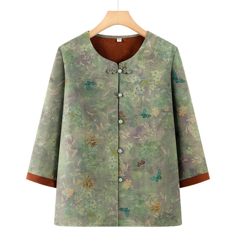 Women s Summer Floral Cardigan Set for Moms, Stylish 2026 Top for Middle-Aged & Elderly 3XL (110-125 jin)
Women s Summer Floral Cardigan Set for Moms, Stylish 2026 Top for Middle-Aged & Elderly 3XL (110-125 jin)