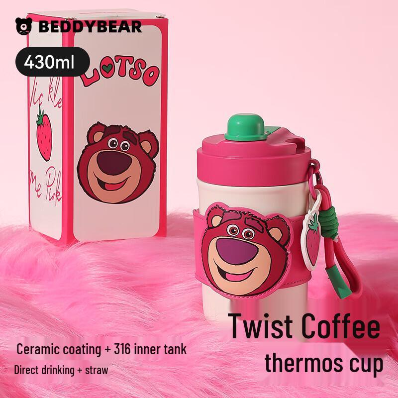 BEAR FAMILY Ceramic Lined Insulated Tumbler
BEAR FAMILY Ceramic Lined Insulated Tumbler