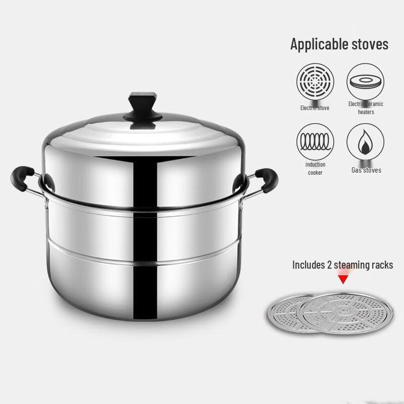 WuTuo Stainless Steel Multi-Layer Steamer Pot
WuTuo Stainless Steel Multi-Layer Steamer Pot