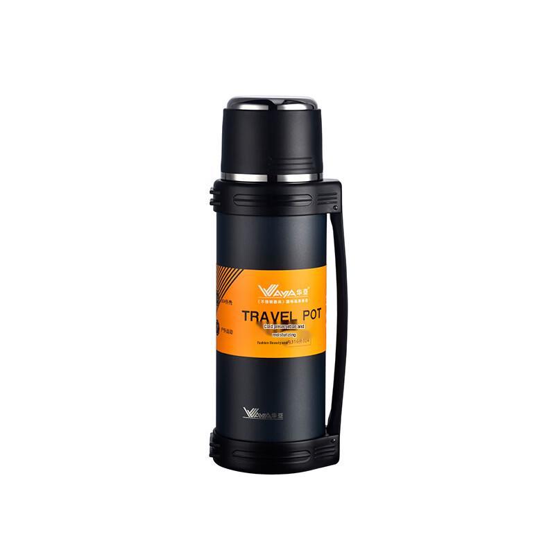 Shangqi 316 Stainless Steel Outdoor Travel Thermos
Shangqi 316 Stainless Steel Outdoor Travel Thermos