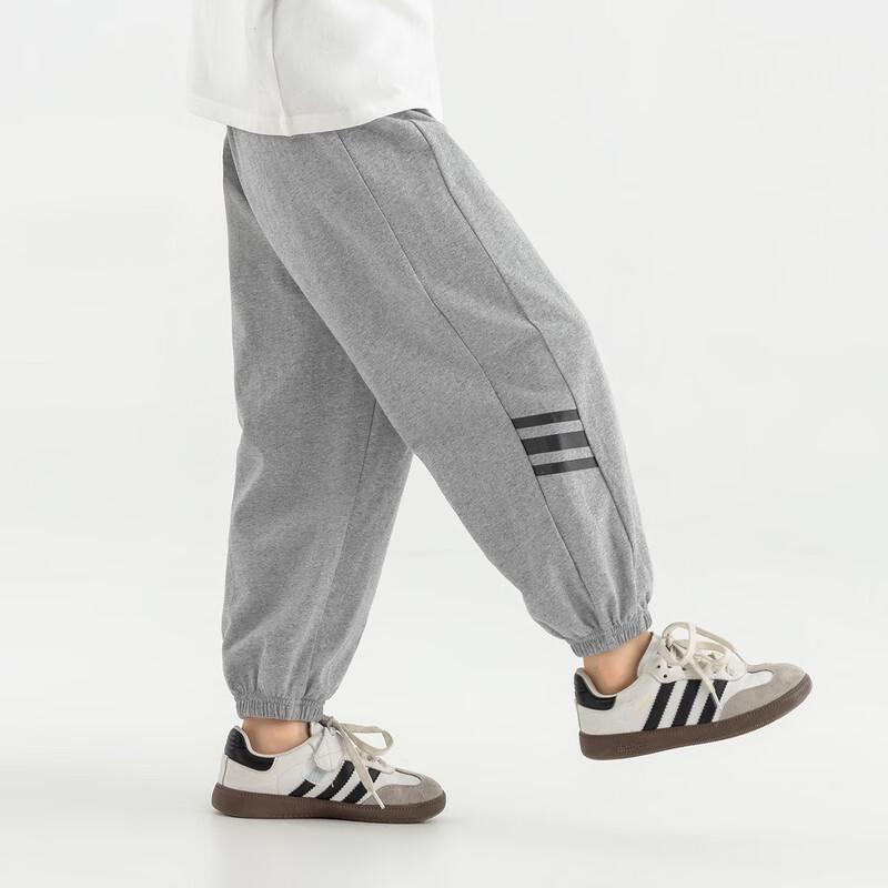Boys Summer Cooling Three-Stripe Sports Joggers 160
Boys Summer Cooling Three-Stripe Sports Joggers 160
