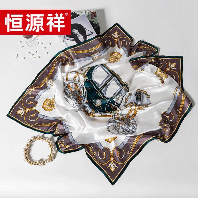 Шелковый шарф Hengyuanxiang с английским принтом кареты 90*90cm
Шелковый шарф Hengyuanxiang с английским принтом кареты 90*90cm