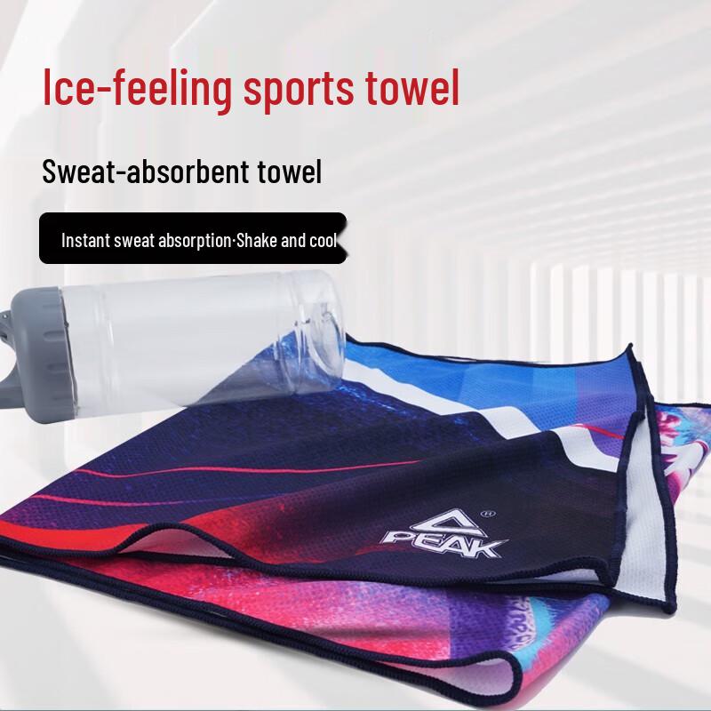 Peak Ice-Feel Sports Towel
Peak Ice-Feel Sports Towel