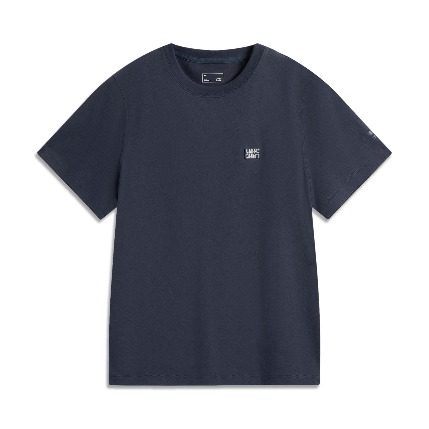 Li-Ning Comfortable Casual Simple Loose Round Neck Pullover Short Sleeve T-Shirt Women Tops Outer-Space-Blue AHSV286-3 XXL
Li-Ning Comfortable Casual Simple Loose Round Neck Pullover Short Sleeve T-Shirt Women Tops Outer-Space-Blue AHSV286-3 XXL