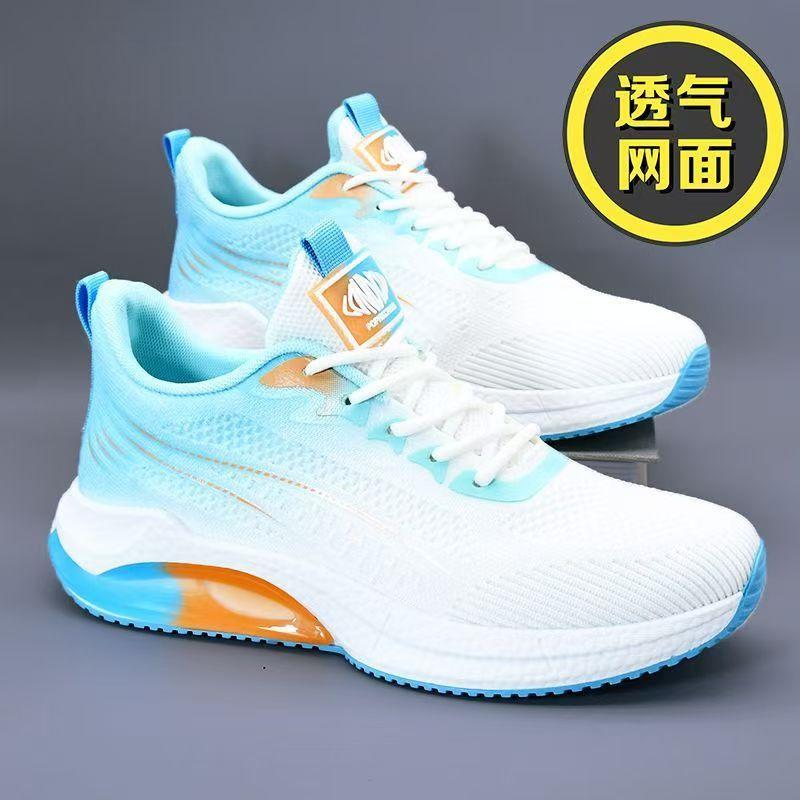 Joint running shoes travel shoes 22 spring and summer dad shoes sports and leisure breathable mesh shoes 38
Joint running shoes travel shoes 22 spring and summer dad shoes sports and leisure breathable mesh shoes 38