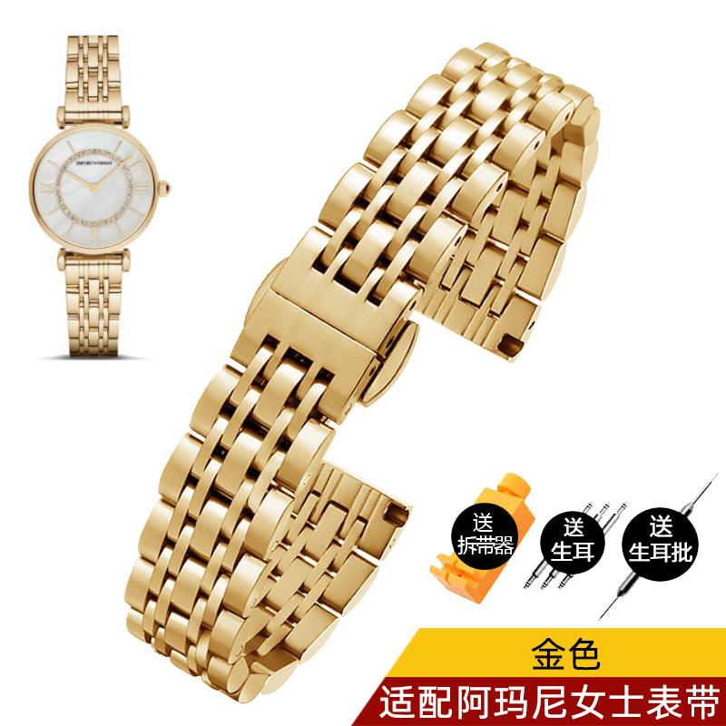For Armani AR1926 AR1925 AR1909 watchband Full Star Ferris wheel Stainless steel watch strap women bracelet 12mm 14mm 16mm 18mm 12mm золотистий
For Armani AR1926 AR1925 AR1909 watchband Full Star Ferris wheel Stainless steel watch strap women bracelet 12mm 14mm 16mm 18mm 12mm золотистий