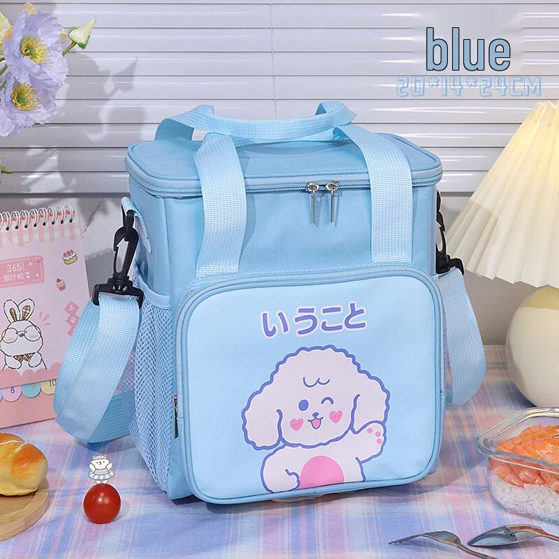 Aiyijiu Cartoon Insulated Lunch Bag
Aiyijiu Cartoon Insulated Lunch Bag