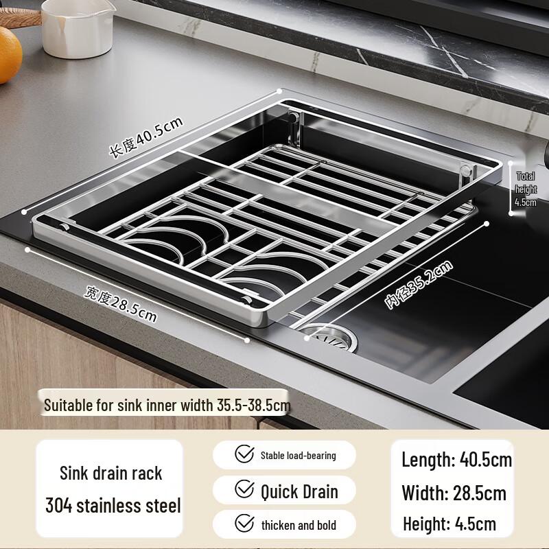 Многофункциональная сушилка для посуды Zhi Shi из нержавеющей стали 304
Многофункциональная сушилка для посуды Zhi Shi из нержавеющей стали 304