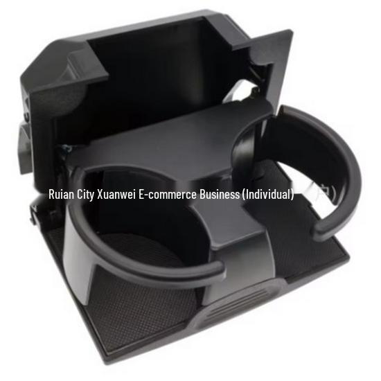 Gray Cup Holder Assembly for Nissan 96965-ZS00A, 96965-ZP00C 96965-ZP00C Black
Gray Cup Holder Assembly for Nissan 96965-ZS00A, 96965-ZP00C 96965-ZP00C Black