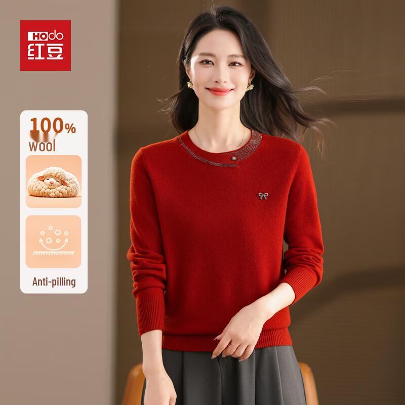 Hodo Women s 100% Pure Wool Loose Pullover Sweater 2XL
Hodo Women s 100% Pure Wool Loose Pullover Sweater 2XL