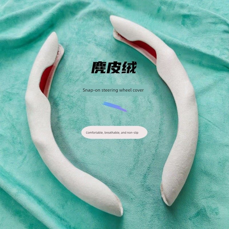 Ultra-Thin Special-Shaped Car Steering Wheel Cover Made of Suede, Anti-Slip, Sweat-Absorbent, Suitable for All Seasons | S-Level Comfort Feel White 38cm
Ultra-Thin Special-Shaped Car Steering Wheel Cover Made of Suede, Anti-Slip, Sweat-Absorbent, Suitable for All Seasons | S-Level Comfort Feel White 38cm