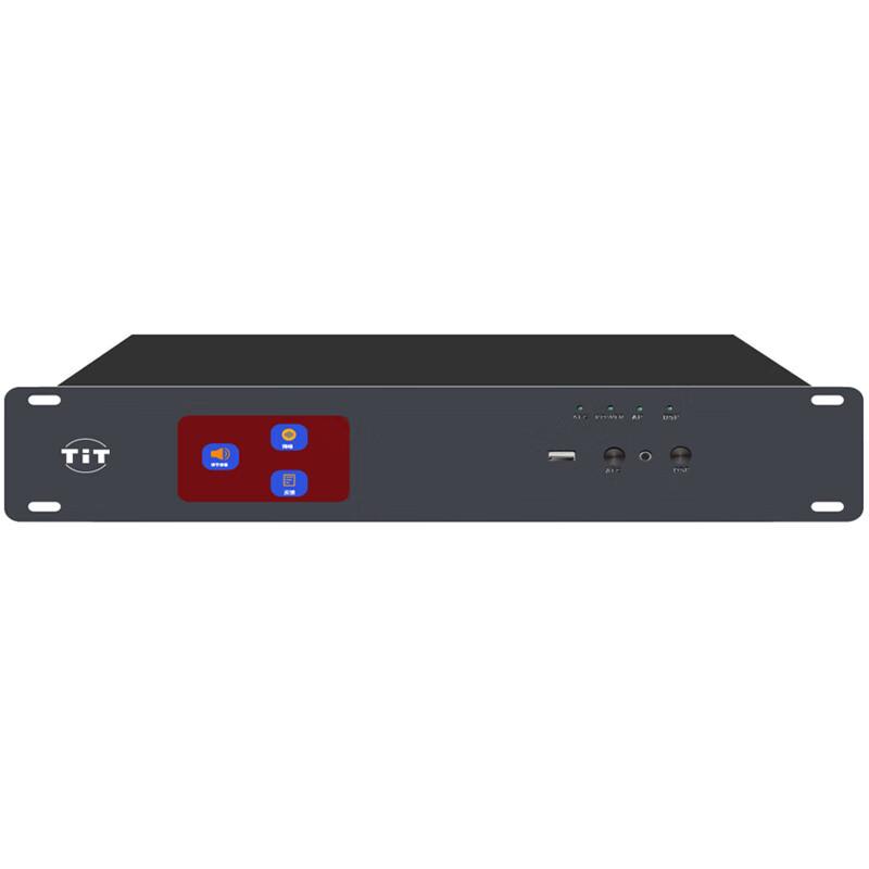 TIT ZR-5GCF003 Multi-function Conference Microphone Processor (CN version)
TIT ZR-5GCF003 Multi-function Conference Microphone Processor (CN version)